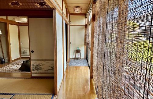 Matsumoto House | EN Guest house