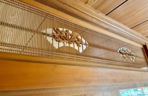 Matsumoto House | EN Guest house