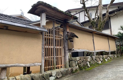 Gora House | Enjoy Relaxing Praivate Onsen/Ashigarashimo-gun Kanagawa