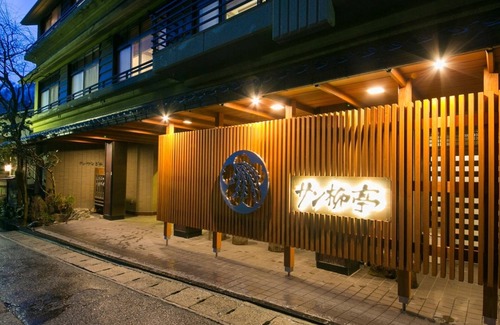 Kurobe Hotel | Enjoy Toyamas seasonal ingredients in a room with/Kurobe Toyama