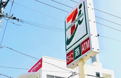Makiminato House | Entire building for rent 100m2Chatan American Vi - Red Dragon/Urasoe Okinawa
