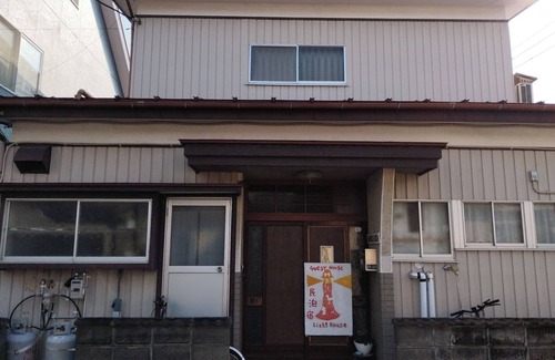 Isinomaki House | Entire house available for rentOne group per day /Ishinomaki Miyagi