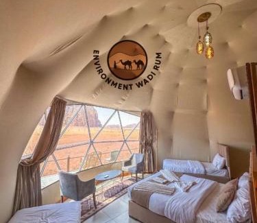 Wadi Rum Hotel | environment wadi rum