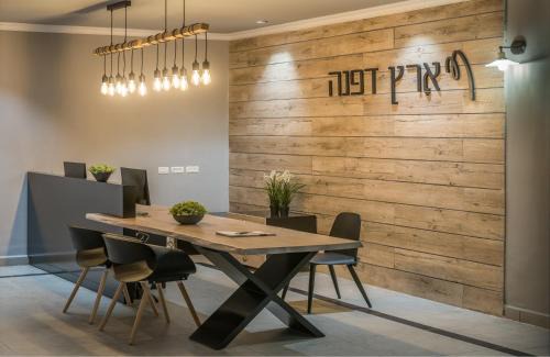 Dafna Hotel | Erettz Dafna Travel Hotel