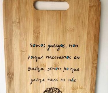 Baiona Apartment | Erizana