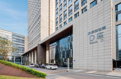 Pazhou Residential District Apartment | eStay Residence·Poly World Trade Center Guangzhou