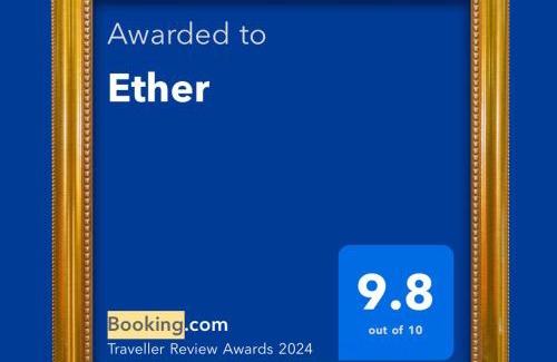 Agios Georgios House | Ether