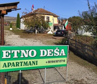 Dimitrovgrad Apartment | Etno Deša Apartmani