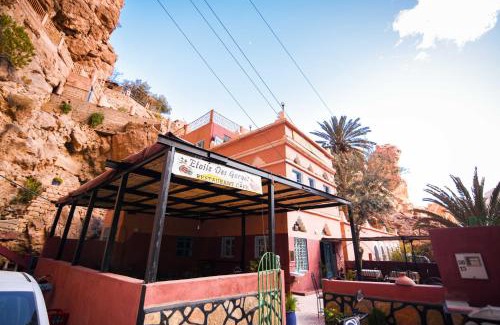 Toudgha El Oulia Hotel | Etoile des Gorges