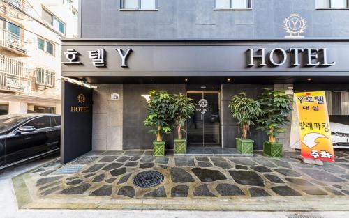 Eungam-dong Hotel | Eunpyeong Y Hotel