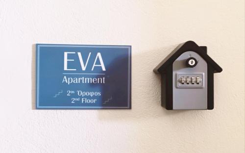 Anatolikos Sinikismos Apartment | Eva apartment