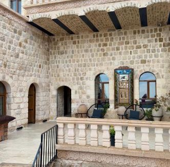 Artuklu Hotel | Evar Konağı