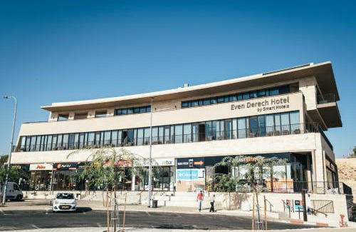 Mitzpe Ramon Hotel | Even Derech by Smart Hotels