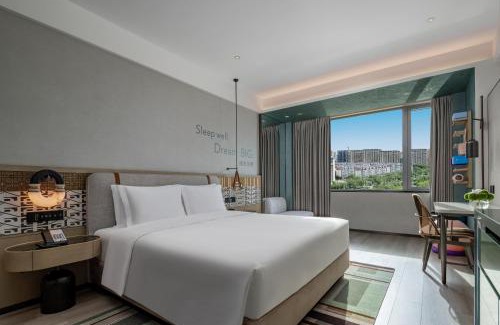 Yining Resort | EVEN Hotel Yining
