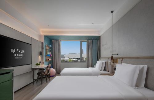 Yining Resort | EVEN Hotel Yining