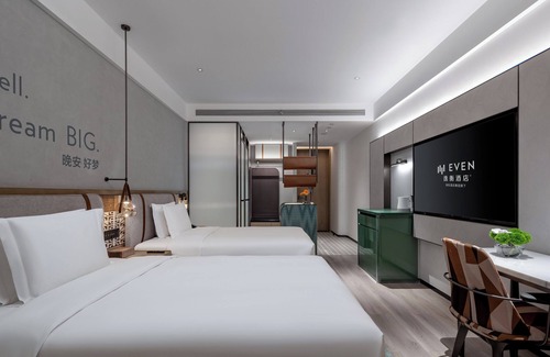 Yining Hotel | EVEN Yining by IHG