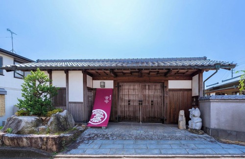 Takinomiya House | Experience Accommodation Enjoy a summer vacation surrounded by a hearth and a kamado hearth | Pare/Ayauta-gun Kagawa