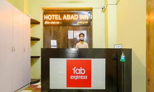 Wellington Pier Hotel | FabExpress Gateway Inn - 700m from Gateway of India