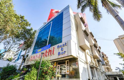 Aurangabad Hotel | FabHotel Angeethi