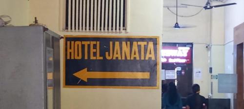 Wellington Pier Bed & Breakfast | FabHotel Janta