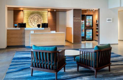 Rome Hotel | Fairfield by Marriott Inn & Suites Rome NY