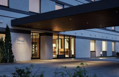 Minamifurano Hotel | Fairfield by Marriott Hokkaido Minamifurano