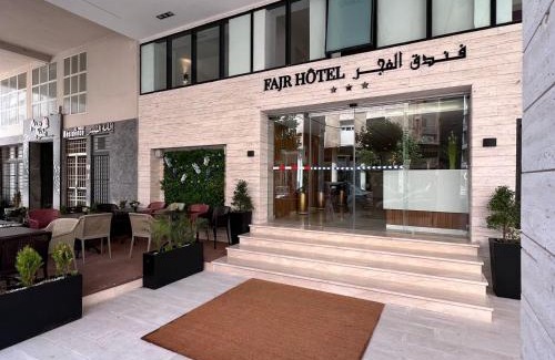 Oujda Hotel | Fajr Hotel