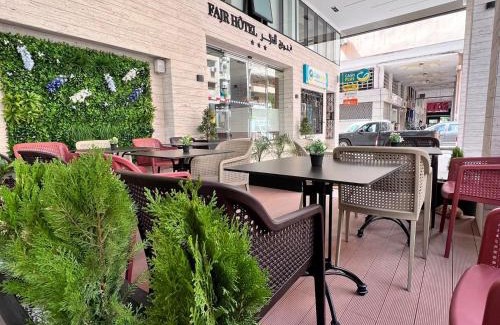 Oujda Hotel | Fajr Hotel