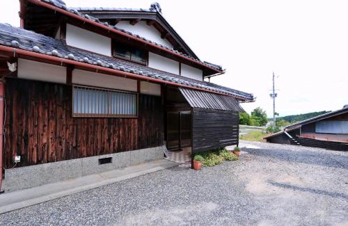 Otsu Apartment | familie