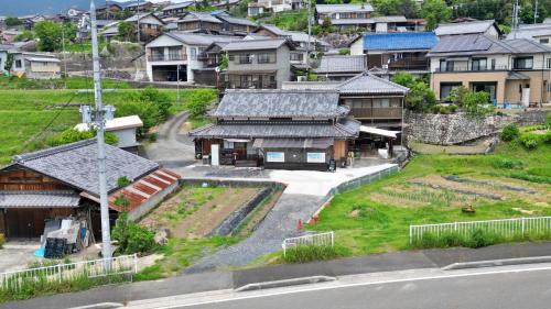 Otsu Apartment | familie