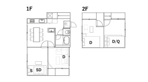 Kamiikebukuro Apartment | Family Base池袋 プロジェクター2台導入 子どもが喜ぶ大型2段ベッドあり 池袋駅東口より徒歩12分