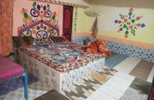 Bhuj House | Family home stay kutch