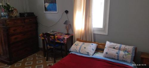 Zakynthos Apartment | Faneromeni Two bed Apartment B (1st Floor)