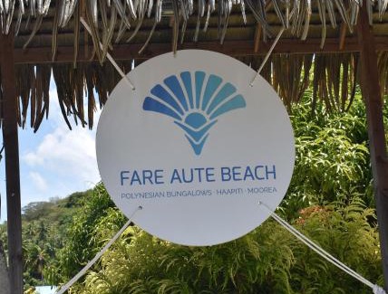 Moorea-Maiao House | Fare Aute Beach