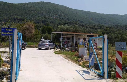 Perdika Other | Farm Karavostasi