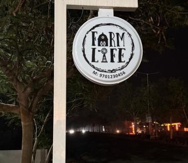 Farooq Nagar Other | Farm life