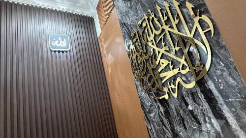 Ayer Molek House | Fashah Homestay