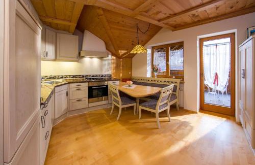 Wertach Apartment | Ferienwohnung mit eigener Sauna