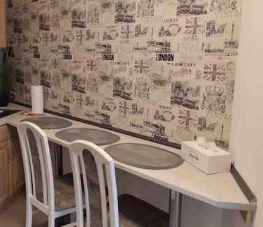 Gotha Apartment | Fewo 4