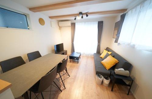 Tateishi House | FINOA Tateishi residensial suite - Vacation STAY 16704
