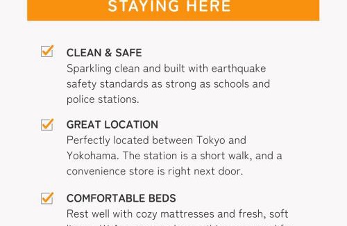Kamata House | First Choice Minami Kamata