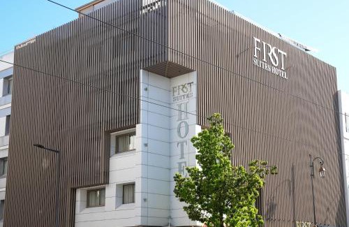 Agdal Hotel | First Suites Hôtel