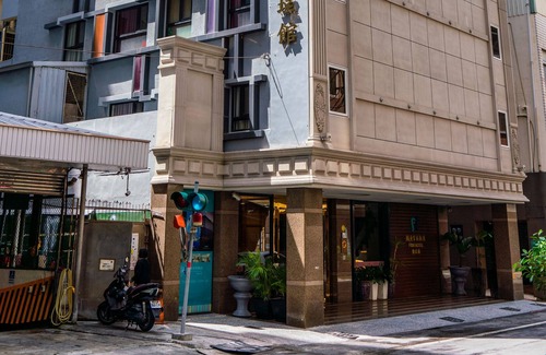 Yancheng District Hotel | Fish Hotel - Yangcheng