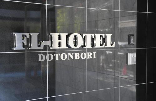 Dotonbori Hotel | FL Hotel Dotonbori