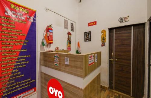 Auli Hotel | Flagship Vinayak Inn