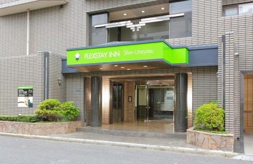 Maihama Hotel | FLEXSTAY INN Shinurayasu
