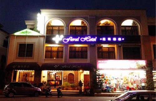 Pasir Gudang Hotel | Floral Hotel