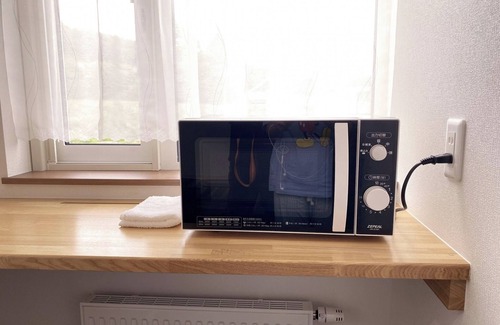 Nakafurano Hotel | For 2 people Japanesestyle room Room only Enj/Sorachigun Hokkaidō