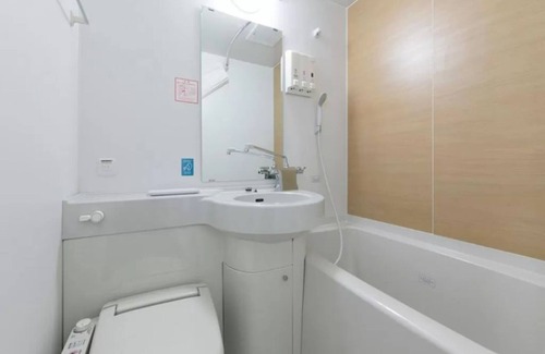 Nagoya City Centre Hotel | For 2 people Single room smoking plan with basic/Nagoya Aichi