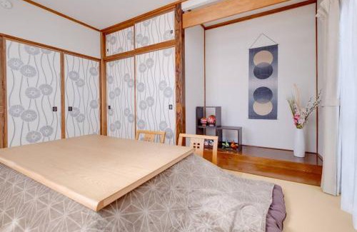 Matsumoto House | Forest Agata